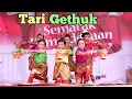 Download Lagu TARI GETHUK - CIKAMPEK
