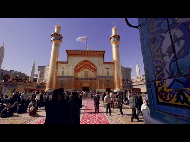 ⁣فيديوهات خام لمرقد امير المؤمنين علي ابن ابي طالب عليه السلام (13) بدون حقوق و بدقة 4k 60p (2026)