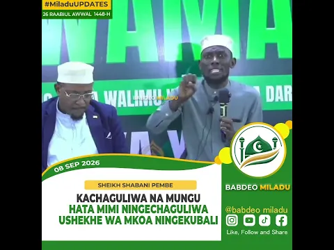 Kapewa na Allah ushekhe wa Mkoa, Shekh Pembe akimsemea Sheikh Abbas