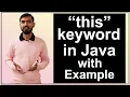 this keyword in Java Hindi