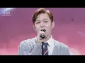 Download Lagu [230318] BTOB - It's All Good @MELODY COMPANY Fan Meeting