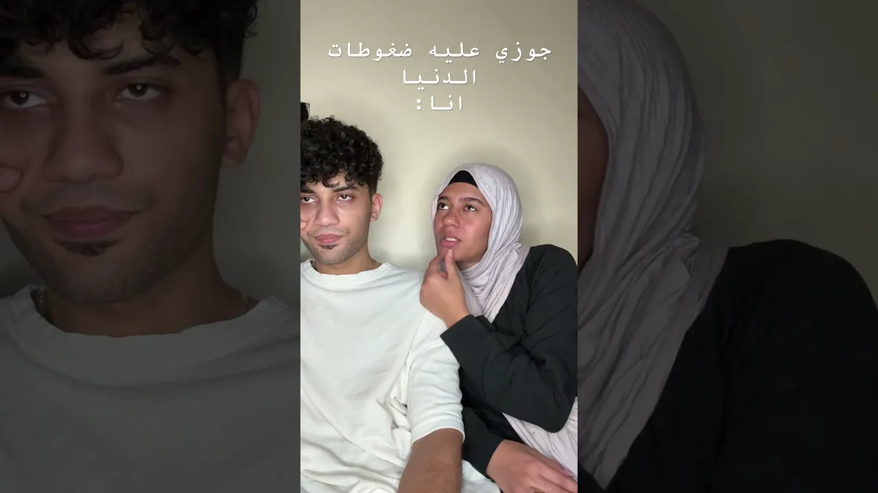 بتحبني😄
