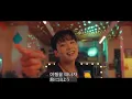 【BTS】The Planet 和訳歌詞 MV 日本語字幕 방탄소년단