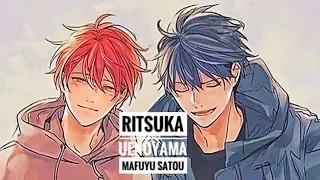 UENOYAMA MAFUYU GIVEN 