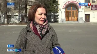 Омск поборется за звание самого гостеприимного города