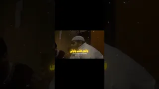 فلا صدق ولا صلى بصوت شاب جميل جدا 