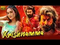 Download Lagu Krishnamma Superhit Kannada Dubbed Action Full Length HD Movie | Satya Dev | Athira Raj |