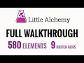 Little Alchemy Full Walkthrough 580 Items