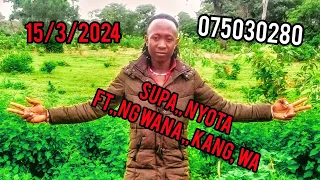 SUPA NYOTA UFUFUZI WABAA LOJI FT KISIMA GUDE GUDE ROGETI NELEMI MBASADO 2024 
