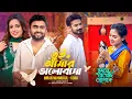 Lagu Tui Amar Valobasha | Imran Mahmudul | Kona |Yash Rohan| Totini | Hridoye Rekhechi Gopone Natok Song