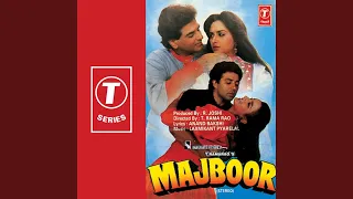 rim jhim barasta bahar ye paani