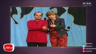 مشهد كوميدي لمني عبد الغني ومحمد هنيدي في مسرحية الابندا  مشهد كوميدي لمني عبد الغني ومحمد هنيدي في مسرحية الابندا