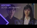 Download Lagu Park Eun Bin breaks up with Kim Min Jae [Do You Like Brahms? Ep 14]