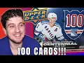 Every Card in the Upper Deck Rangers 100th Season Collection