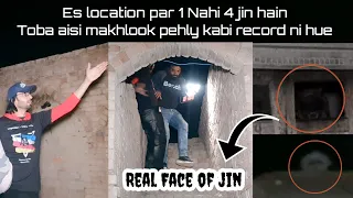 toba es location par 1 nahi 4 jin hain jin record ho geya 15 april 2026
