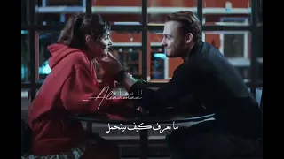 مروان خوري  بعشق روحك والكلمات  دندنها