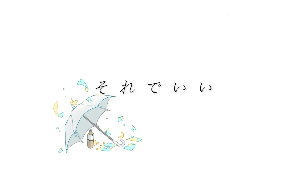 30代におすすめのボカロ曲。ボーカロイドの名曲、人気曲
