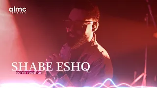 Samir Roashan Shabe Eshq شب عشق New Afghan Song 2025 AfghanSong ValentinesDay AfghanMusic  Samir Roashan Shabe Eshq شب عشق New Afghan Song 2025 AfghanSong ValentinesDay AfghanMusic