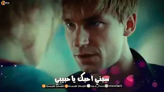 حالات واتس اب بعترف قدام عنيك 