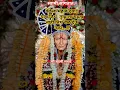 Download Lagu Swami Samarth Maharaj Miracles✨
