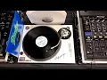 Ian Van Dahl - I Can't Let You Go (Extended Mix)(2003 Dinky Records)