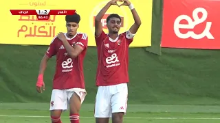 أهداف مباراة الأهلي الزمالك 3 2 ناشئين 2007 