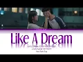 (G)I-DLE Minnie(민니((여자)아이들)-Like A Dream(꿈결같아서) Lovely Runner OST(선재 업고 튀어 OST) Part 3 | Han/Rom/Eng