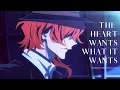 Download Lagu the heart wants what it wants - soukoku [bungou stray dogs amv]