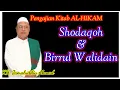 Download Lagu KH. Jamaluddin Ahmad, Shodaqoh \u0026 Birrul Walidain, Pengajian Kitab AL-HIKAM.