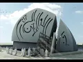 Download Lagu Suara Emas Syaikh Emad Al Mansary ~ Al Qur'an Surah Al Kahfi