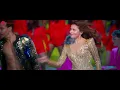 Hook Up Song Remix by DJ Notorious | Student Of The Year 2 | Tiger Shroff & Alia