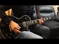 【PATAパート】X / I'LL KILL YOU / PATA's Part Guitar Cover