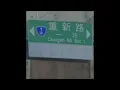 Download Lagu EP348 台灣獨立音樂萬歲 魷魚遊戲就是亂投票的遊戲