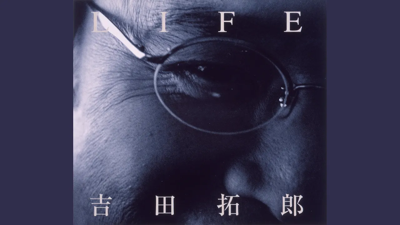 60代男性が青春を思い出すラブソング。あの頃の恋と出会う名曲たち