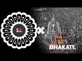 Download Lagu Ho Bhakate (CIRCUIT EDM STYLE ODIA BHAJAN DANCING MIX) DJ APPU- SHIB REMIX RATHA YATRA SPECIAL 2025