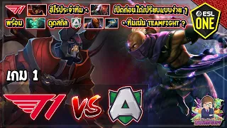 การเล่นแบบ Solo หรือเล่นคนเดียวมีข้อดีอย่างไรในบางสถานการณ์