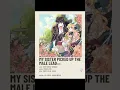 ROMANCE FANTASY COMEDY DRAMA MANGAGO ZINMANGA