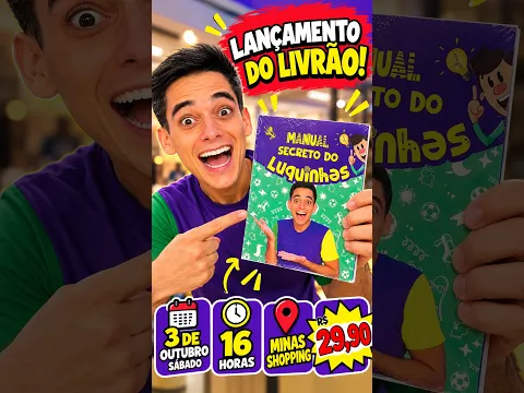 VEM ME VER