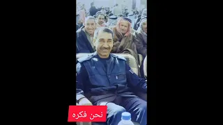جديد الفنان احمد الياس نحن فكرة اهالي الشركاط 2026 