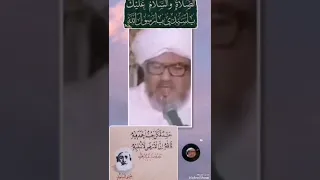 جسد تمكن حب احمد فيه تالله ان الارض لا تبليه من قائلها وقصتها 