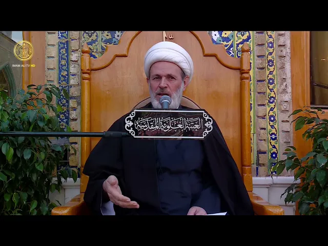 ⁣السيد محمد بن الإمام الهادي (عليه السلام)| الشيخ عبد السادة الجابري | (238)