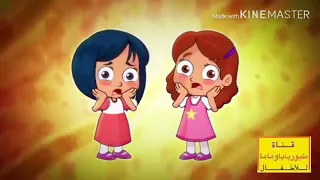 اغنية آه ياام حماده   طيور بابا وماما للاطفال دندنها