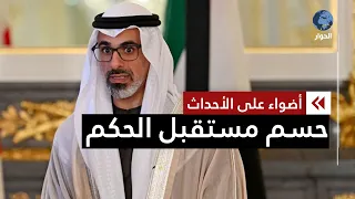 ماذا تعرف عن خالد بن محمد بن زايد ولي عهد أبو ظبي الجديد  دندنها