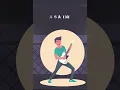 Download Lagu Saint Loco - Hip Rock (Official Lyric Video) #shorts