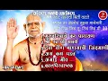 Download Lagu देऊळ बंद All Songs|Deool Band All Songs|Deool Band Movie Music/Songs. Deool Band Jukebox.