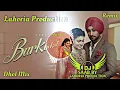 Barkat | Dhol Mix | Ranjit Bawa | Dj Saab By Lahoria Production Latest Panjabi Remix Song 2025