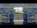 Lagu Ronal Gilak_Rantena_Beneku_Breaklatin Music 2k23