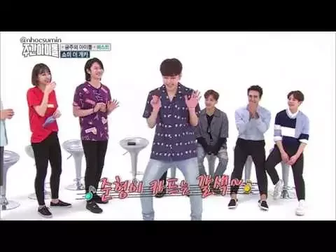 Download MP3 BEAST's Jun Hyung vs Hee Chul dance HYUNA's Bubble Pop, RED @ Weekly Idol EP 257