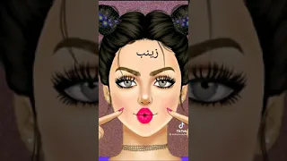اسما ءالحلوات اهم اسم زينب ورقيه 