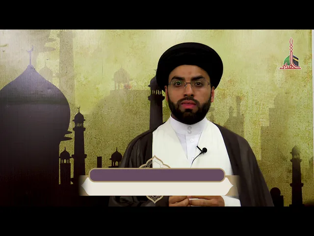 ⁣دقائق فقهية ٧ /  أستخدام الشامبو المعطر قبل الإحرام | السيد امير العلي حج ١٤٣٩ هـ